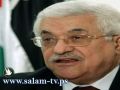 الرئيس عباس .. نبحث عن “قائد اسرائيلي شجاع” للسلام