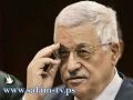 استفتاء"معا": الغالبية تؤيد تسمية نائب لرئيس السلطة