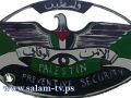 الأمن الوقائي يكشف ملابسات جريمة قتل حدثت قبل 12 عاما