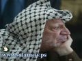 "إسرائيل" تزيل صور "علم فلسطين و"عرفات" من الكتب الدراسية في القدس