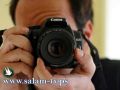 الشرطة تقبض على شخص يصور الفتيات المارات في الشارع