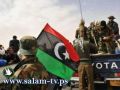 انتحاري يفجر نفسه في سرت وأنصار القذافي يقتلون وزيرا سابقا منشقا