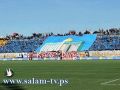 جماهير المغرب التطواني تتضامن مع القضية الفلسطينية