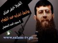 اكثر من مائة الف فلسطيني يتظاهرون في غزة تضامنا مع الشيخ الاسير "خضر عدنان"