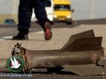 "يديعوت" سقوط قذيفة قرب سديروت ولا أضرار