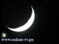 المفتي يدعو لتحري هلال رمضان مساء السبت القادم