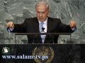 كيف توصل نتنياهو لخطابه في الامم المتحدة "الدوغري" ؟