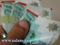 العملات: دولار 3.79- يورو 4.94 - د. اردني 5.34- ج. مصري 0.63شيقل