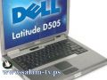 افتتاح مشروع نت كتابه في محافظة طولكرم.