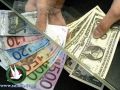 دولار 3.74- يورو 4.96- د.اردني 5.27- ج.مصري 0.61 شيقل