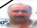 وفاة الحاج معين صالح (أبو هشام) من طولكرم اثناء تأديته فريضة الحج