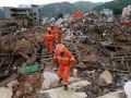 ارتفاع حصيلة الزلزال في الصين إلى 74 قتيلا