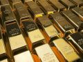 الذهب يرتفع 1.6% لتصل الأونصة لأكثر من 4590 دولار