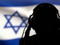 الشرطة الإسرائيلية: لائحة اتهام ضد شاب فلسطيني ادّعى أنه طيار حربي وعميل في جهاز "الموساد"