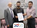 مختبرات ميديكير – فرع طولكرم (التاج) تُجدد اعتمادها الدولي وفق المواصفة ISO 15189:2022