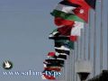 القمه العربيه تبدأ اليوم بغياب سبعه قاده