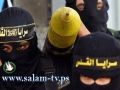 سرايا القدس تتبنى اطلاق 5 قذائف هاون تجاه قوة اسرائيلية