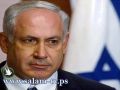 نتنياهو: أي محاولة لاعتراف الأمم المتحدة بدولة فلسطينية قد تضر السلام