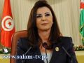 زوجة بن علي هرّبت 1.5 طناً من الذهب