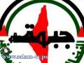 النضال الشعبي وفدا بطولكرم يؤكدان على أهمية إنهاء الانقسام