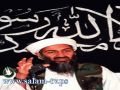 بن لادن كان يدعو أصدقائه في الحي لمشاهدة أفلام "الكاوبوي"!