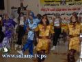 بعنوان يوم الوفاء..تربية طولكرم تكرّم متقاعديها