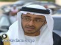 وزير الخارجية الإماراتي: سنلاحق قتلة المبحوح بشكل قانوني منظم