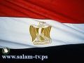 مصر تستورد علم بلادها "صنع في اسرائيل"