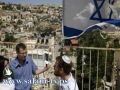 إسرائيل تحتفل بـ «توحيد القدس» في يوم احتلالها