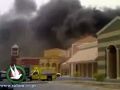 20 قتيلاً بحريق في مجمع تجاري بقطر بينهم 14 طفلاً