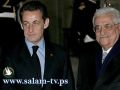 الرئيس يلتقي ساركوزي الثلاثاء ويرفع العلم على مقر اليونسكو