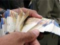 أسعار العملات مقابل الشيقل الإسرائيلي اليوم الجمعة