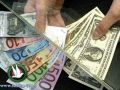 العملات: دولار 3.96- يورو 4.85- د.اردني 5.59- ج.مصري 0.65شيقل