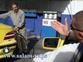 اسعار المحروقات والغاز لشهر شباط