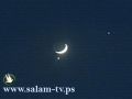 الخميس- احتجاب كوكب الزهرة خلف القمر