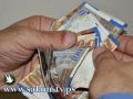 العملات: دولار 3.81- يورو 4.94- د.اردني 5.38- ج.مصري 0.63شيقل