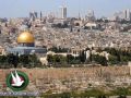الهيئة الإسلامية المسيحية: "القدس الكبرى" قاب قوسين أو أدنى