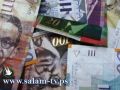 العملات: دولار 3.73 -يورو 5.04 -د.اردني 5.25 -ج.مصري 0.62 شيقل