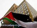 فلسطين تنضم رسميا لليونسكو واتصالات غير معلنة تتعلق بمجلس الامن
