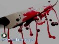 قطع أطراف طفلة بعد قتلها وطهوها على النار !!