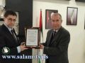 السفير التركي يزور جامعة فلسطين التقنية ـ خضوري