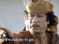 وزير إسرائيلي: القذافي عرض علينا تسليمنا شاليط مقابل وقف هجمات 'الناتو'