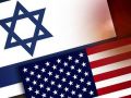 مؤتمر هرتسيليا: لا بديل عن الولايات المتحدة لإسرائيل