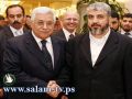 انباء عن تهديدات امريكية بقطع المساعدات اذا تمت المصالحة..وعريقات ينفي