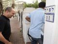 بينت يسعى لتقريب وجهات النظر بين الليكود ولبيد