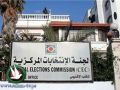 حنا ناصر: حصلنا على مباركة هنية لعمل لجنة الإنتخابات بغزة