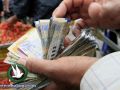 العملات: دولار 4.01- يورو 5.00 - د.اردني 5.68- ج.مصري 0.66 شيقل