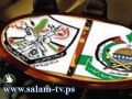 فتح: سنبدأ بوضع آليات لإغلاق ملف الاعتقال السياسي والجوازات