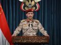 القوات المسلحة اليمنية تجبر 8 سفن سعودية على تغيير مسارها