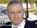 رئيس الاستخبارات العسكرية الاسرائيلية يزور الصين سرا